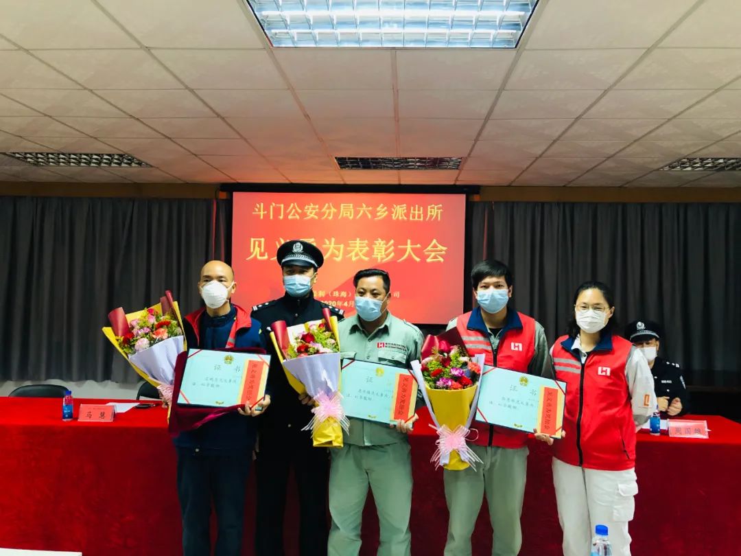 斗门招聘司机最新信息,珠海斗门西埔伟创力招聘信息