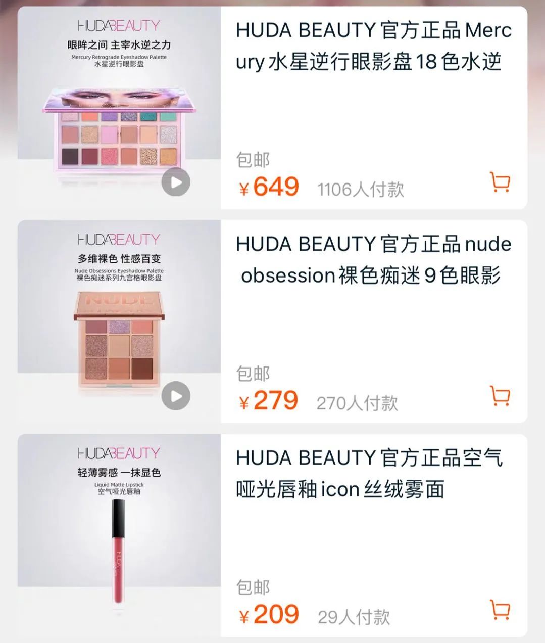 j姐国内网红,j姐来到中国了吗