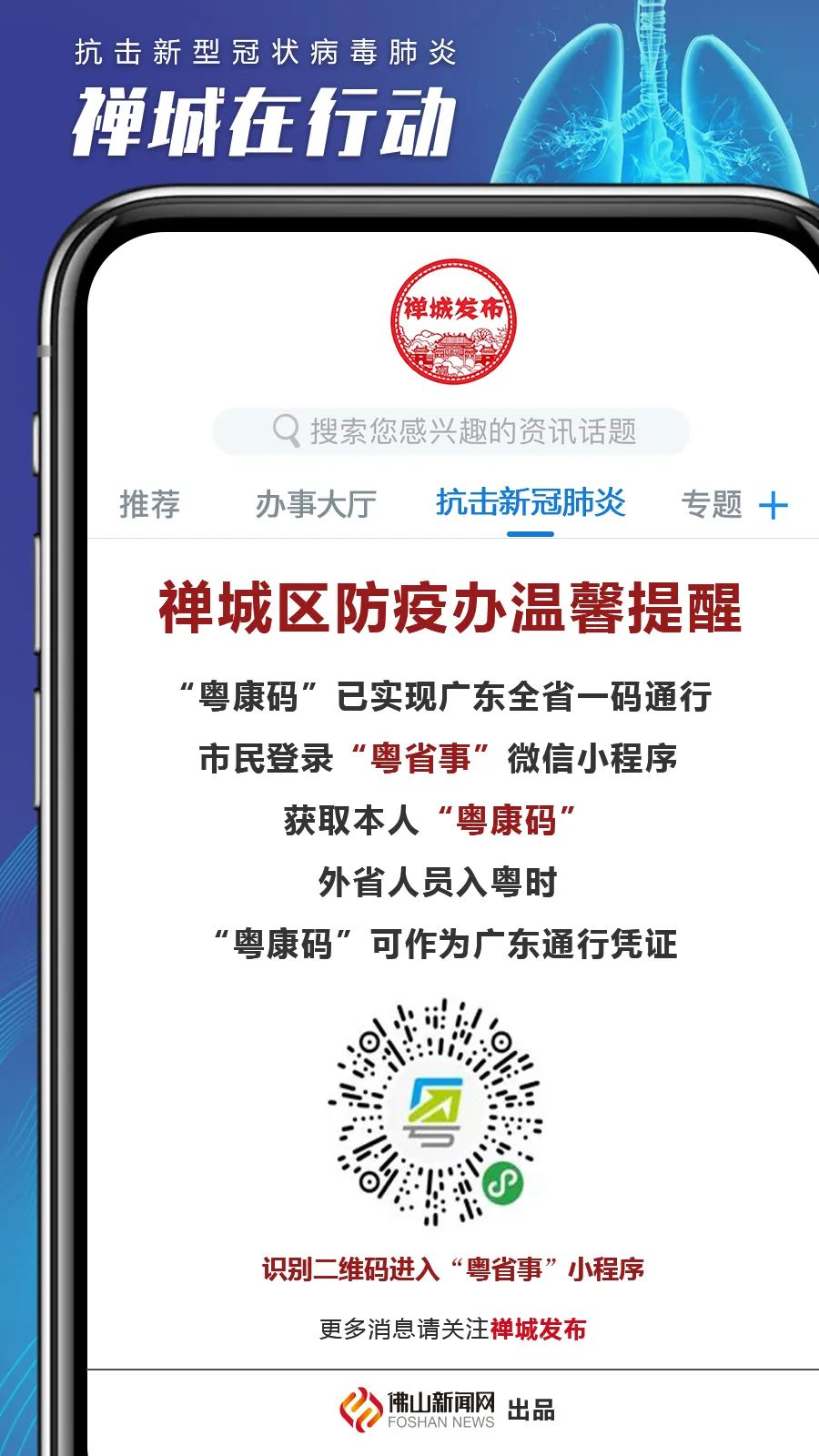 来钱很快的合法生意,来钱很快不犯法的工作有哪些