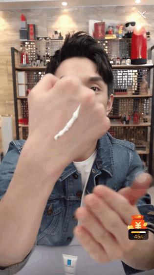 李佳琦推荐防晒霜隔离霜二合一,被李佳琦带火的防晒霜