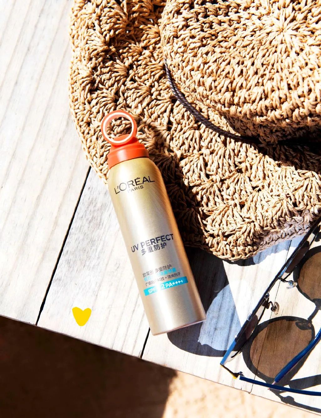 李佳琦推荐防晒霜隔离霜二合一,李佳琦推荐防晒霜干皮学生党平价