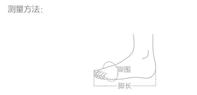 一双老布鞋完整版,最好的老北京布鞋年轻人穿的