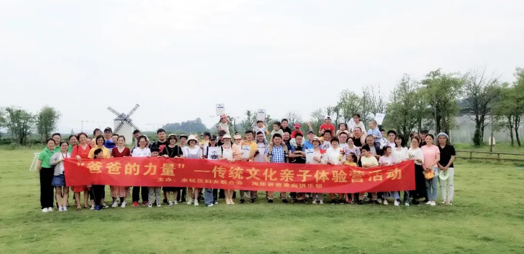 表彰名单公布19名个人12个单位,杭州余杭区被查人名单