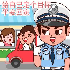 身边最美交警（五）丨点点滴滴守护一方百姓“最美交警”——门咸志