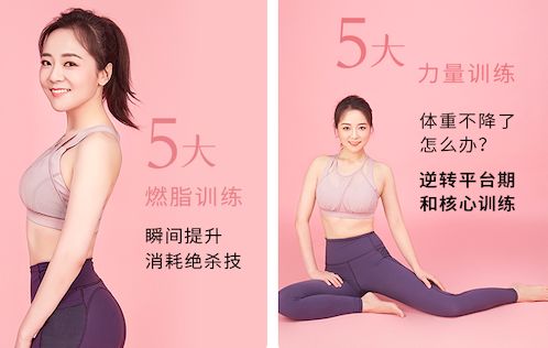 明星坚持十年戒糖，她3个月不节食，靠好好吃饭瘦30多斤