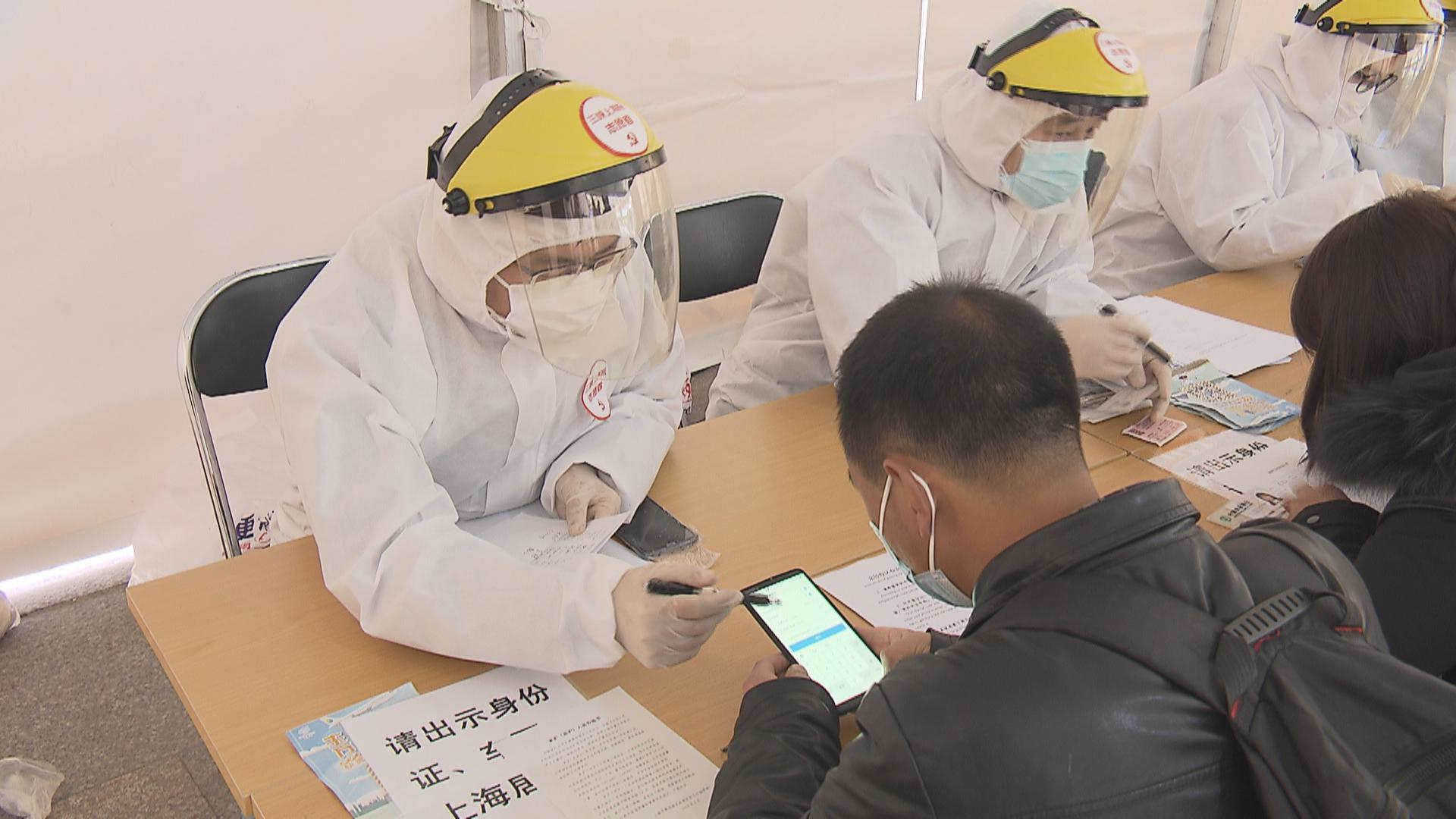 大考中文明实践的“静安样本”