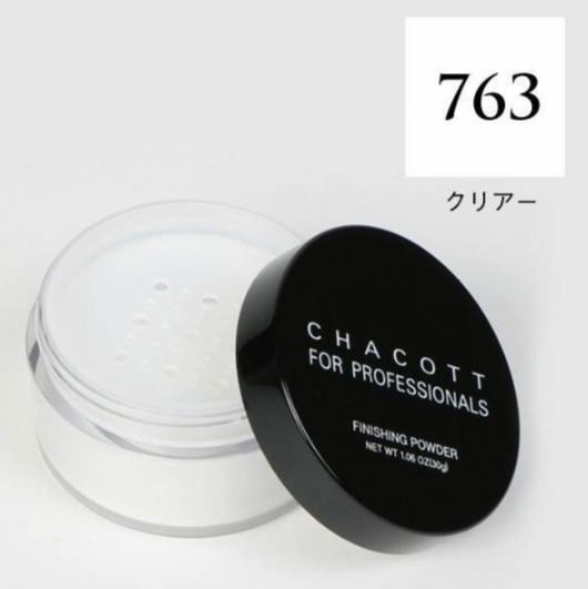 四色遮瑕定妆散粉推荐,控油定妆粉干皮持久新版散粉