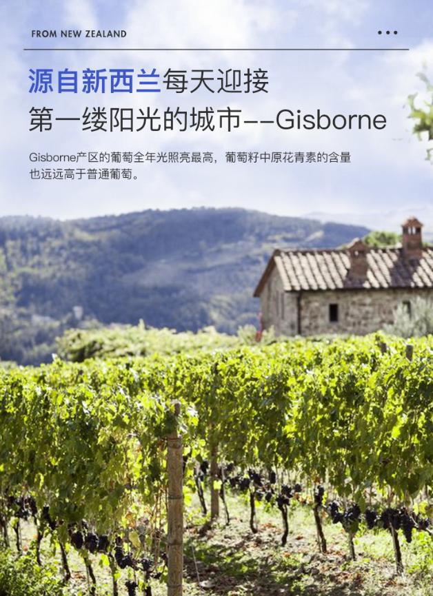 深扒明星美白抗衰秘籍!比防晒管用1000倍!4周逆袭成白皮,悄悄瘦掉8斤