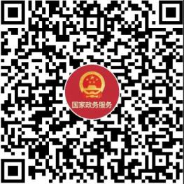 文旅中国app使用指南,文旅中国app使用