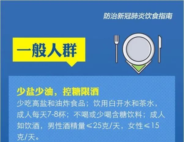喝一口就忘不了的特级明前龙井,一年一次的明前龙井怎能错过