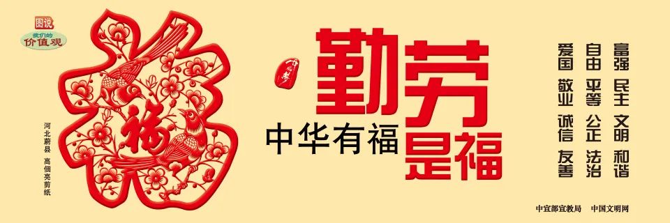 党员干部如何做到谨言慎行,年轻干部要慎独慎微慎始慎终