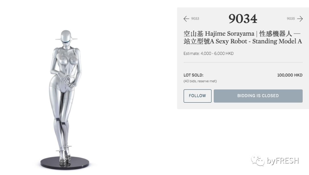 199元买优衣库大衣,去优衣库花1000买长袖