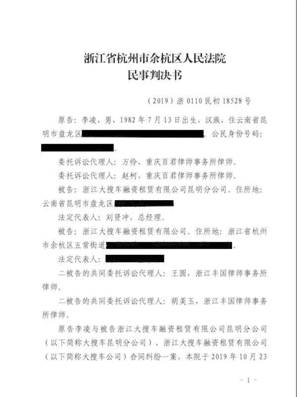 市场监管局恶意投诉,市场监管执法人员被恶意投诉