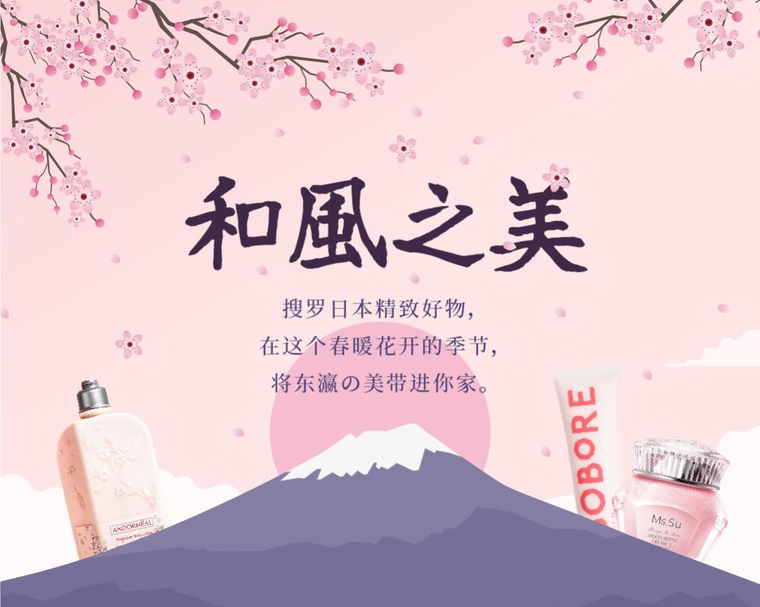 nikoand闄愬畾,nikoand涓婃捣闄愬畾鍗。