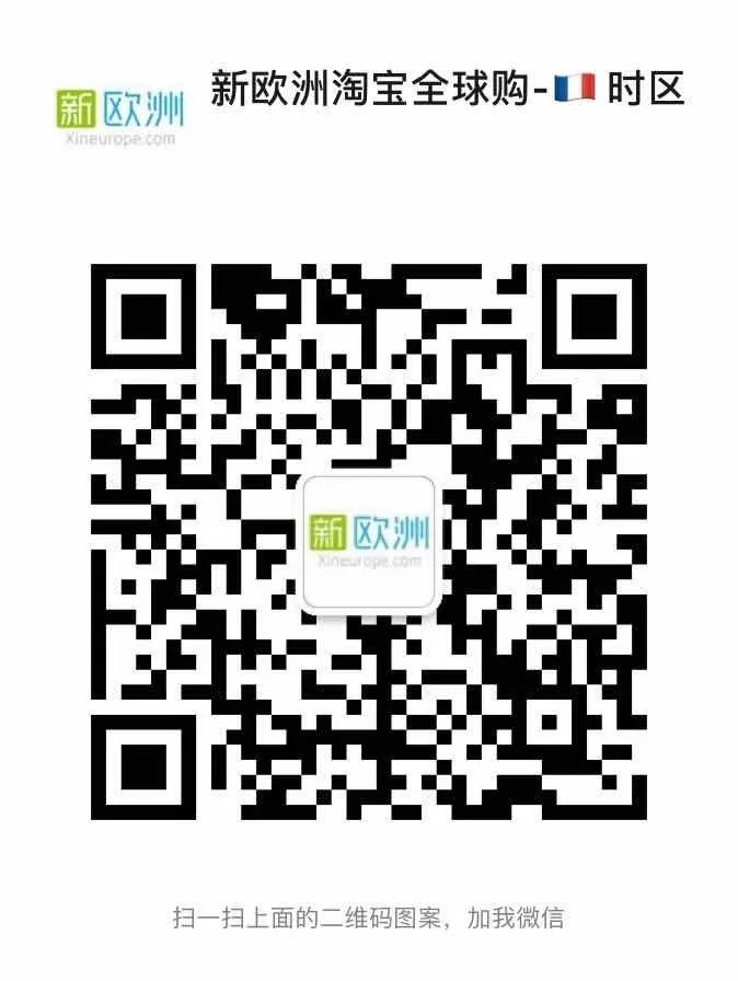 法国人来告诉你在法国一定要尽量避免做的几件事！来看看你有没有踩过雷