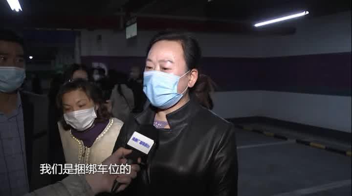 南通华强城二期地下车位,南通华强城地下车位