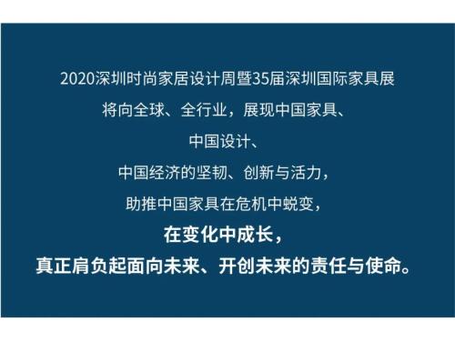 2020是决战决胜之年,回望2020展望2021我们继续加油