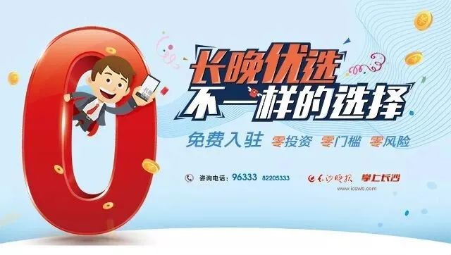 容易癌变的痣去哪里切除,从小就有的痣要切除吗