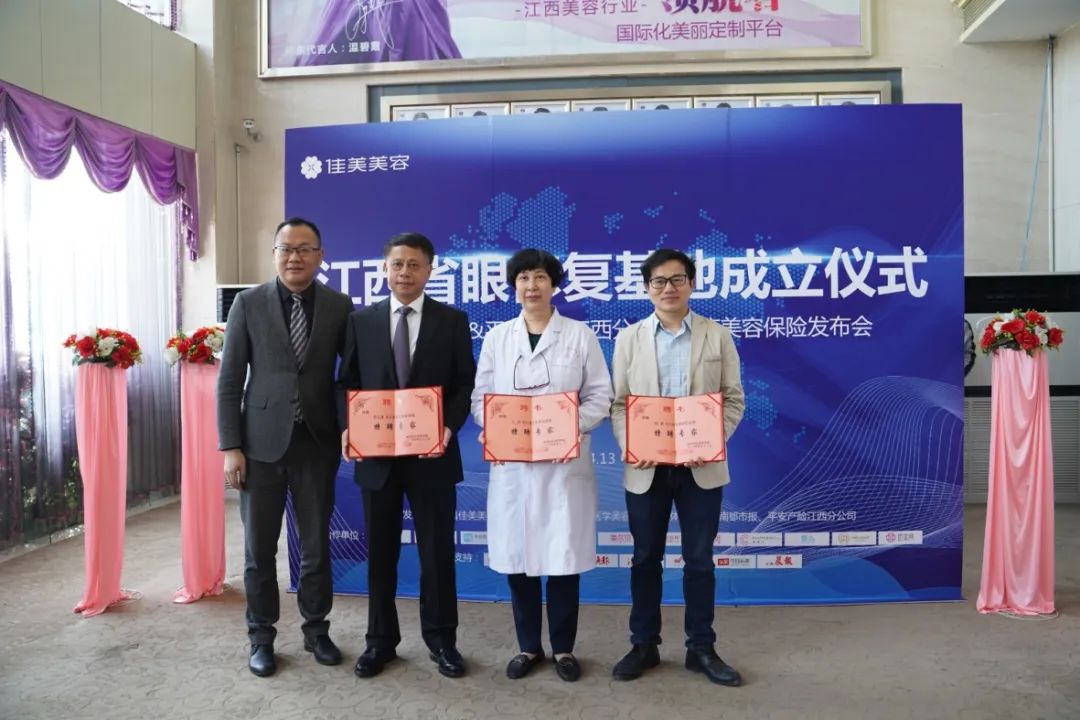 在南昌最近有什么新闻,最近南昌有哪些新消息