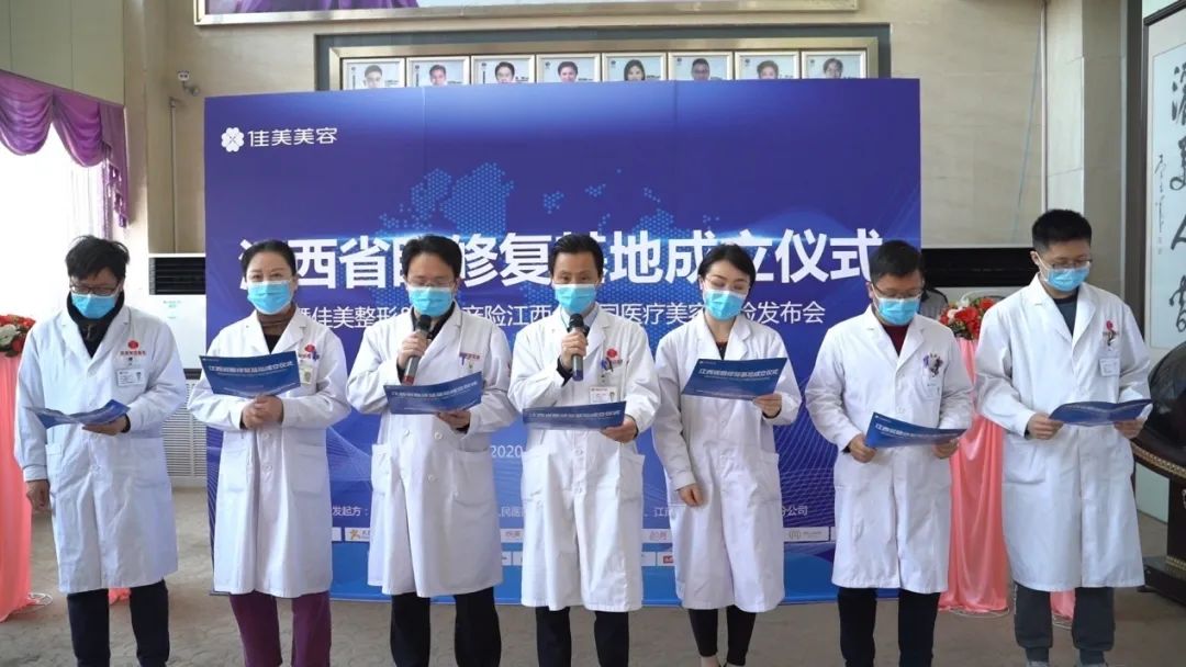 在南昌最近有什么新闻,最近南昌有哪些新消息