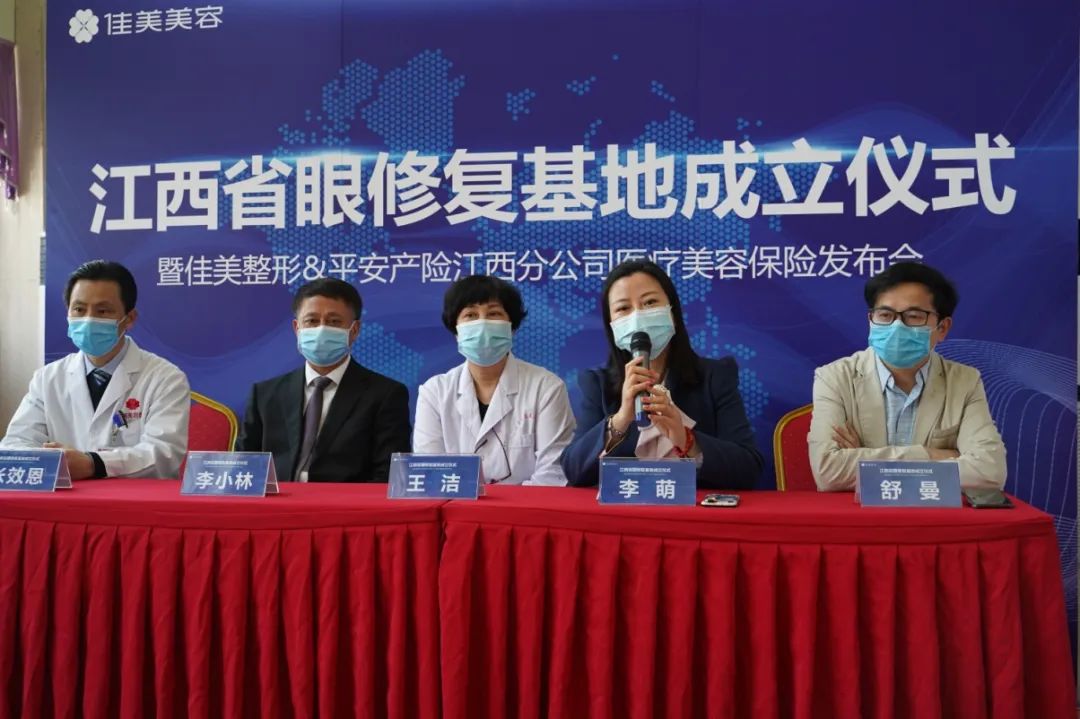 在南昌最近有什么新闻,最近南昌有哪些新消息