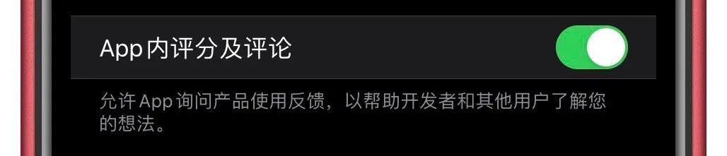 在闲鱼买苹果手机没有盒子,闲鱼上很便宜的iphone可以买吗