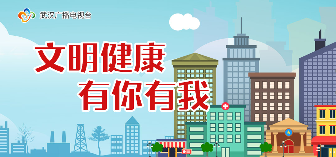 武汉中医院调理身体的老中医,武汉中医院国医堂专家