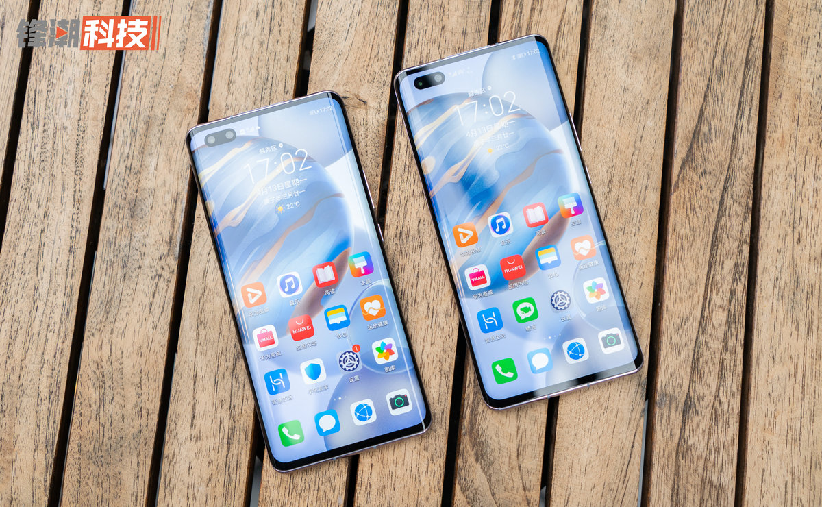 荣耀30时尚系列评测结果,荣耀30参数图