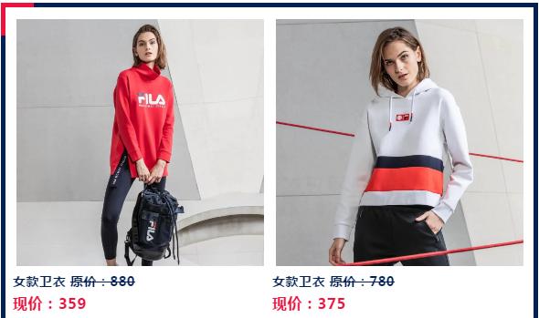 #曝光#福州一商场让车友疯狂买衣服，出手极其阔绰