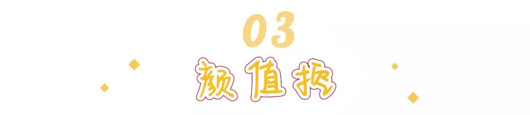 网红奶茶推荐最火的大杯奶茶,网红奶茶比香飘飘还要好喝的奶茶