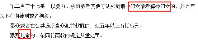 鲍毓和鲍明现实关系,鲍毓明为什么和养女谈恋爱