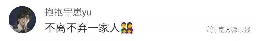 家庭群昵称是如何做到全国统一的,家庭群昵称幽默有爱姓唐