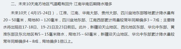 雨天一定要用这款防雨鞋套,男士雨鞋套防水防滑加厚硅胶鞋套