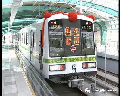 上海地铁的浦东情缘：两个“90后”的互助“轨迹”【纪念】浦东开发开放30周年