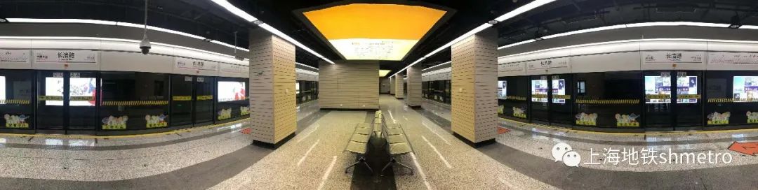 上海地铁的浦东情缘：两个“90后”的互助“轨迹”【纪念】浦东开发开放30周年