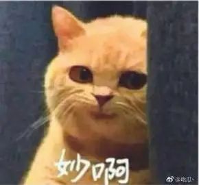 重要提醒！这种河粉、肠粉、叉烧别再吃了