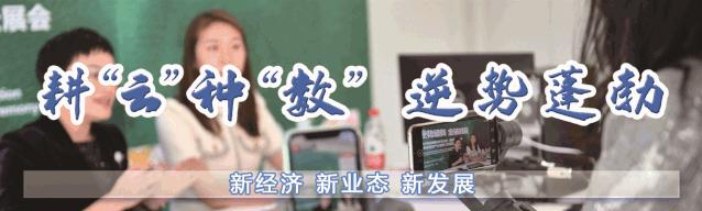 我省再增三家国家级备案众创空间,中国共有多少国家级众创空间