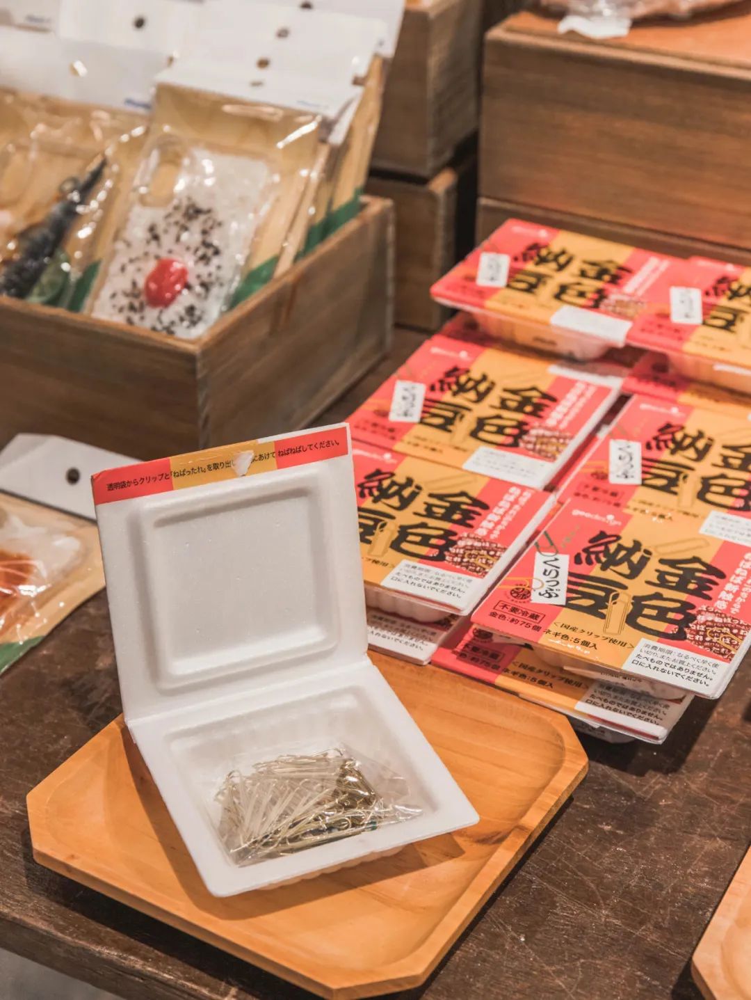 nikoand闄愬畾,nikoand涓婃捣闄愬畾鍗。