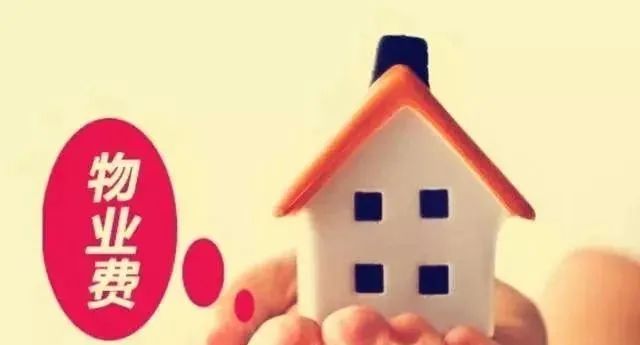 离婚房子分配新政策,离婚房子归一方有效吗