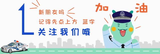 领导干部个人事项填报回头看,填写领导干部个人有关事项报告表