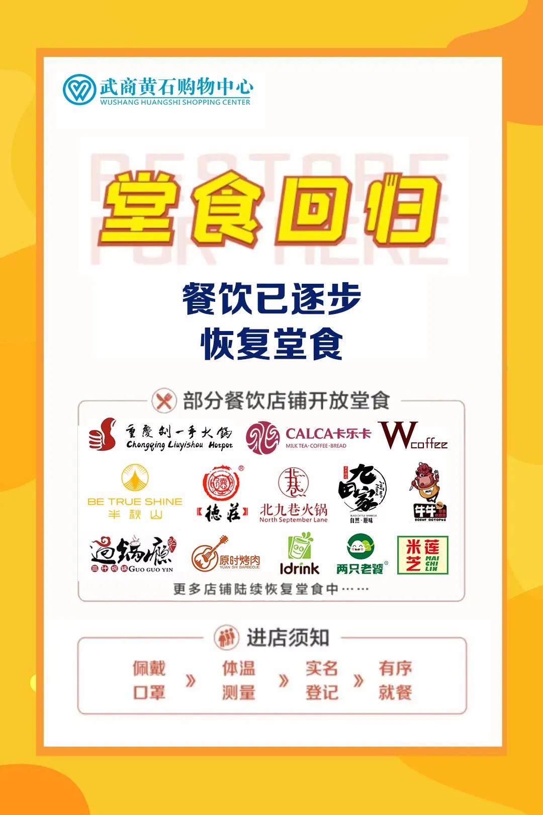 遇见爱优惠团购,遇见爱女声版翻唱