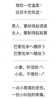 非主流qq秀服装,以前最酷的qq秀