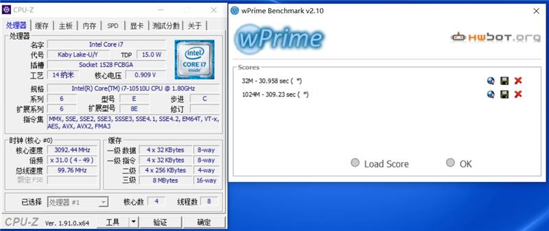新款戴尔灵越7490,戴尔灵越7559笔记本怎么样