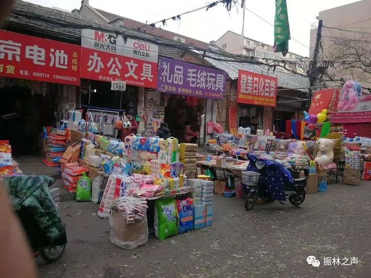 林州仿古一条街,林州步行街实景