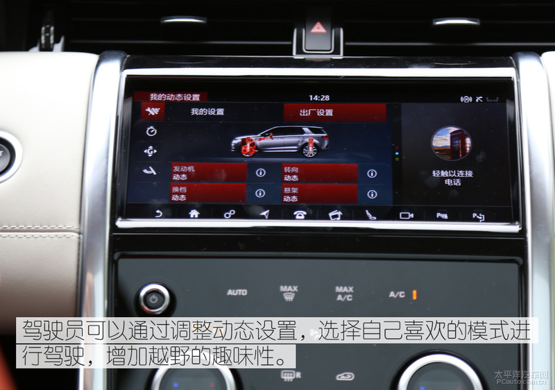 归来仍是雄心少年,归来犹是少年时