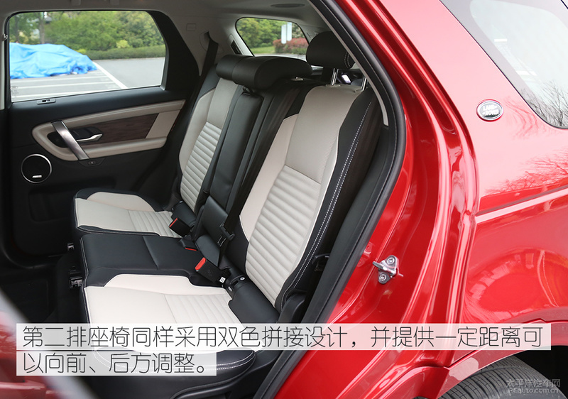 全新路虎发现运动版试驾,试驾新款路虎发现运动版