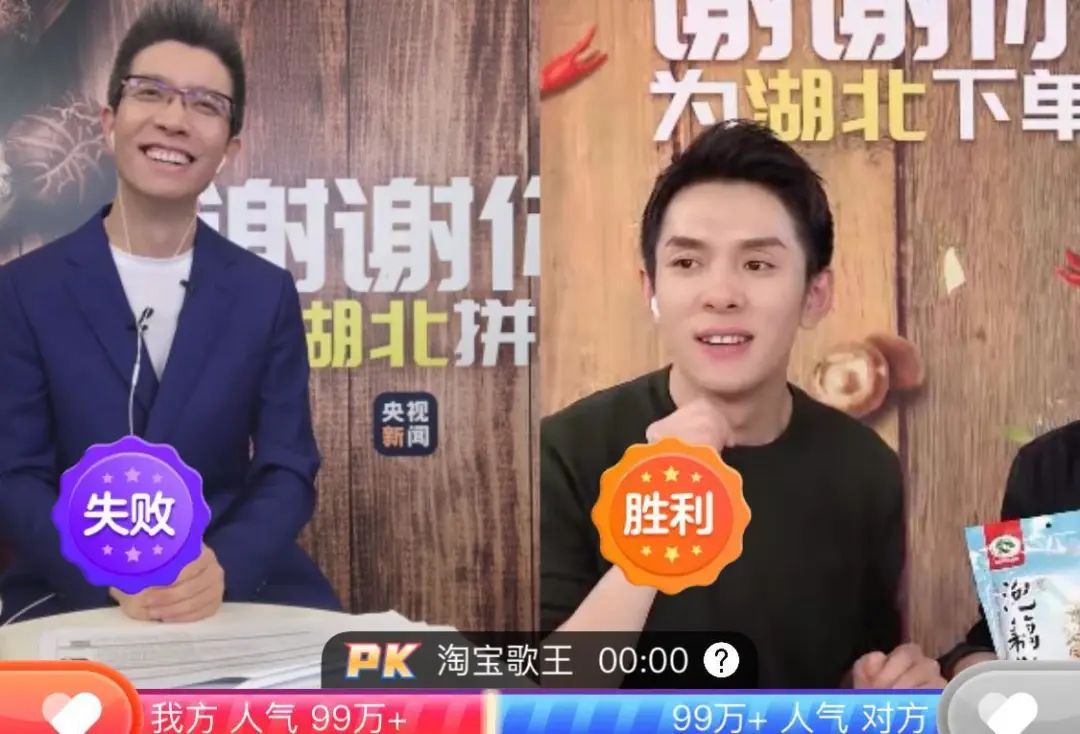 李佳琦和薇娅分分钟赚几亿？做主播你得get这几个技能