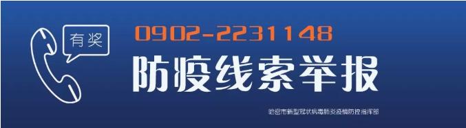 现在儿童还吃糖丸吗,孩子多大可以吃糖丸