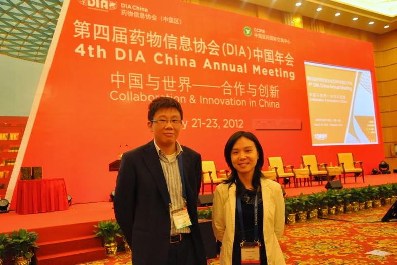 毛冬蕾：终生学习，悲天悯人|写在研发客五周年