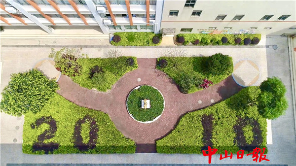 60秒“云”游校园（25）港口中心小学：等你归来，这里仍是一片绿树红花